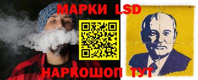 стаф Бугуруслан