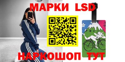 стаф Бугуруслан