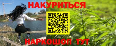 стаф Бугуруслан