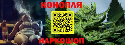 мяу мяу кристалл Будённовск