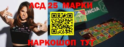 стаф Бугуруслан