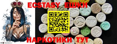 стаф Бугуруслан