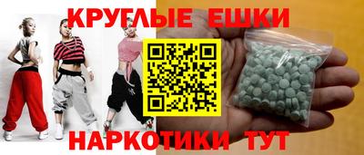 стаф Бугуруслан