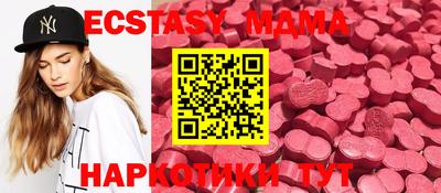 стаф Бугуруслан