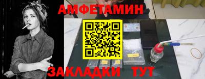 mdma Бузулук
