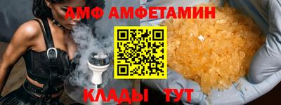 стаф Бугуруслан