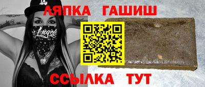 стаф Бугуруслан