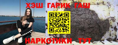 стаф Бугуруслан
