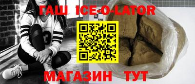 mdma Бузулук