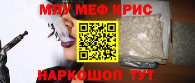 стаф Бугуруслан