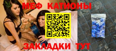 mdma Бузулук