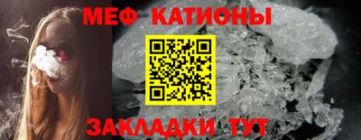 стаф Бугуруслан