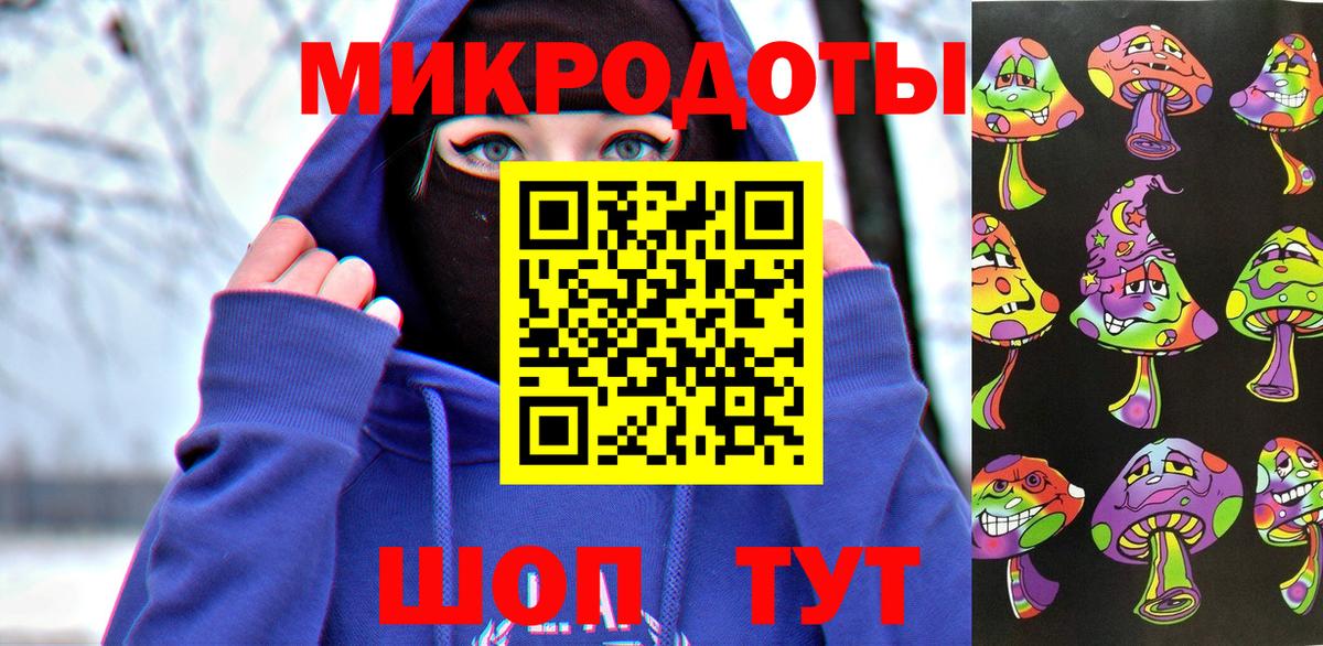 Ульяновск  Галлюциногенные грибы Psilocybe  Вход с VPN  Псилоцибиновые грибы мухоморы 